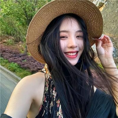 年假