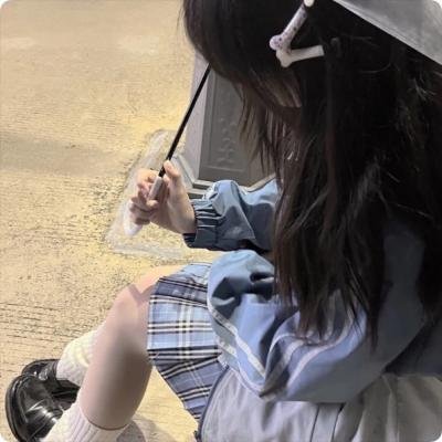 天真无邪