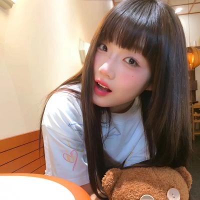 新娘来了
