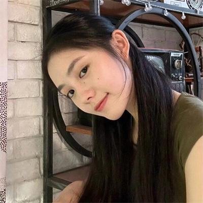 还是觉得你最好
